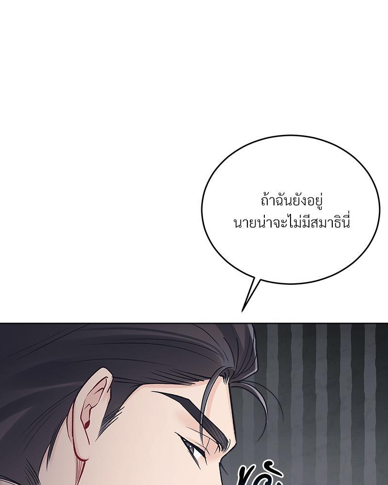หน้า 94