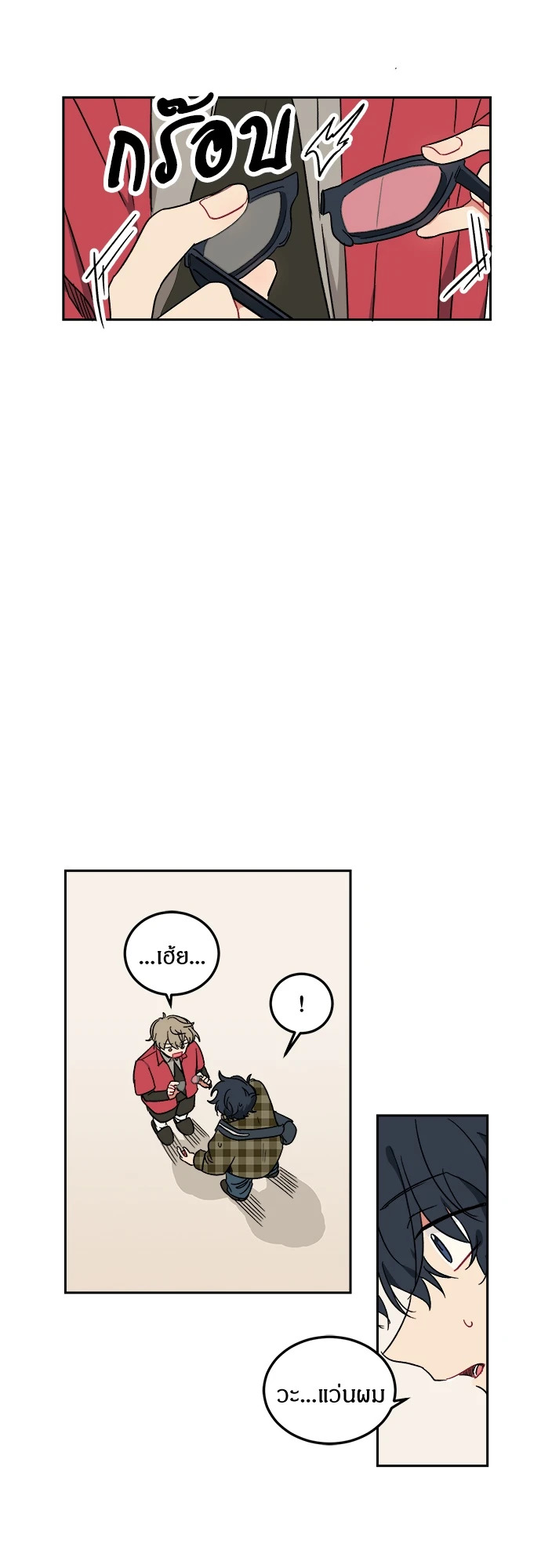 หน้า 41