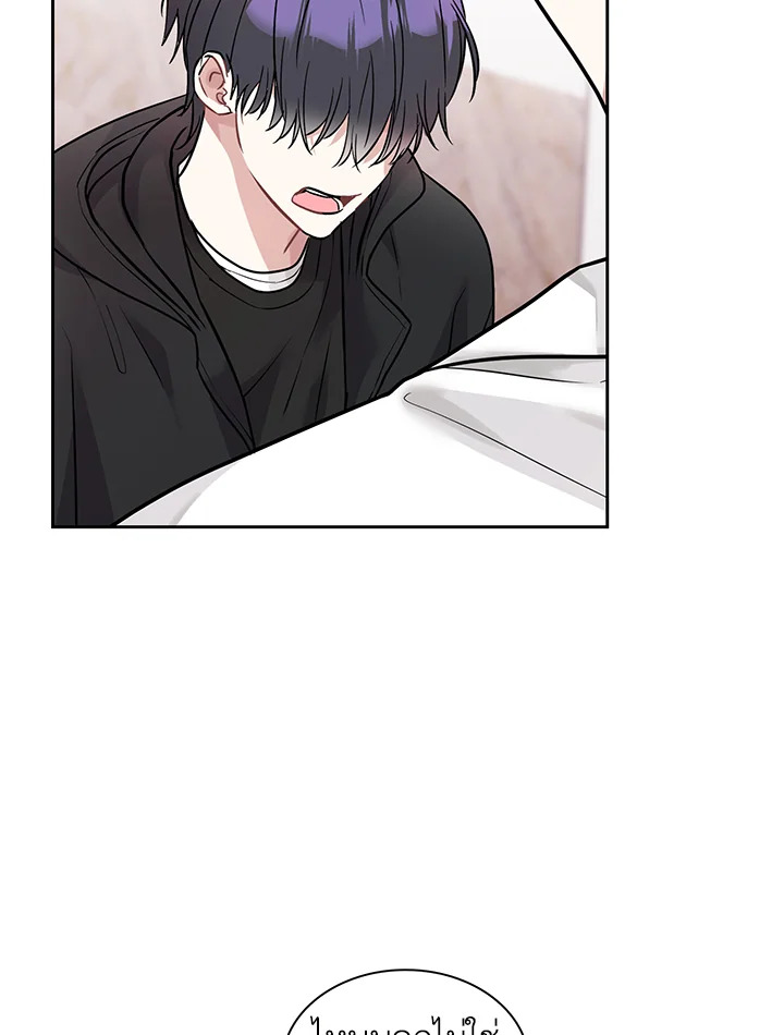 หน้า 63