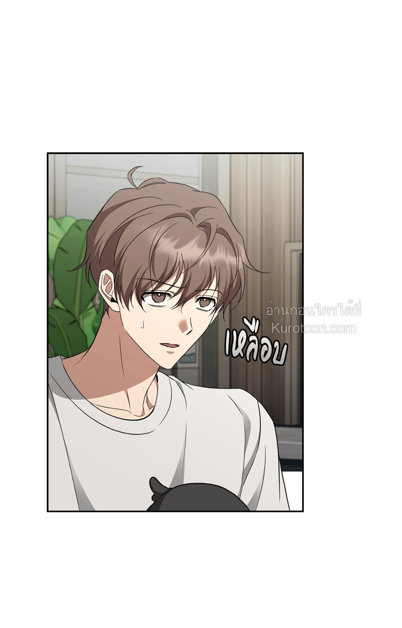 หน้า 57