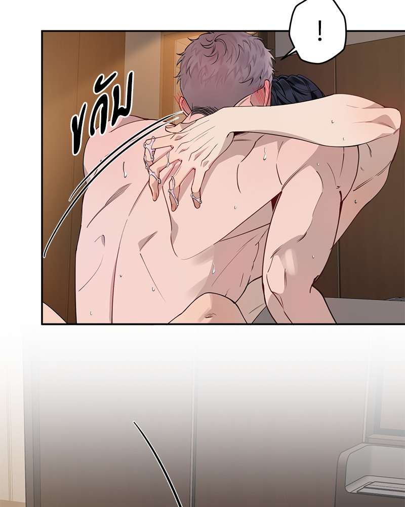 หน้า 69