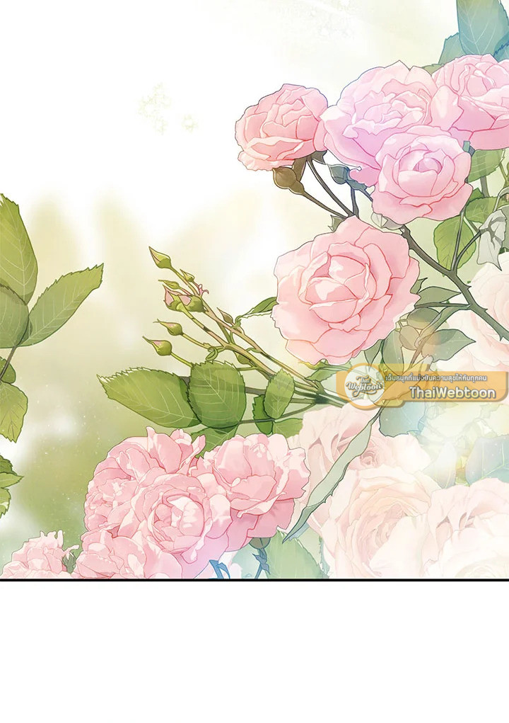 เลดี้วัตถุนิยม | Materialistic Princess ตอนที่ 63 - รูปที่ 2