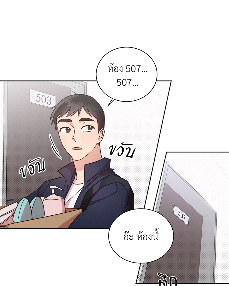 หน้า 41