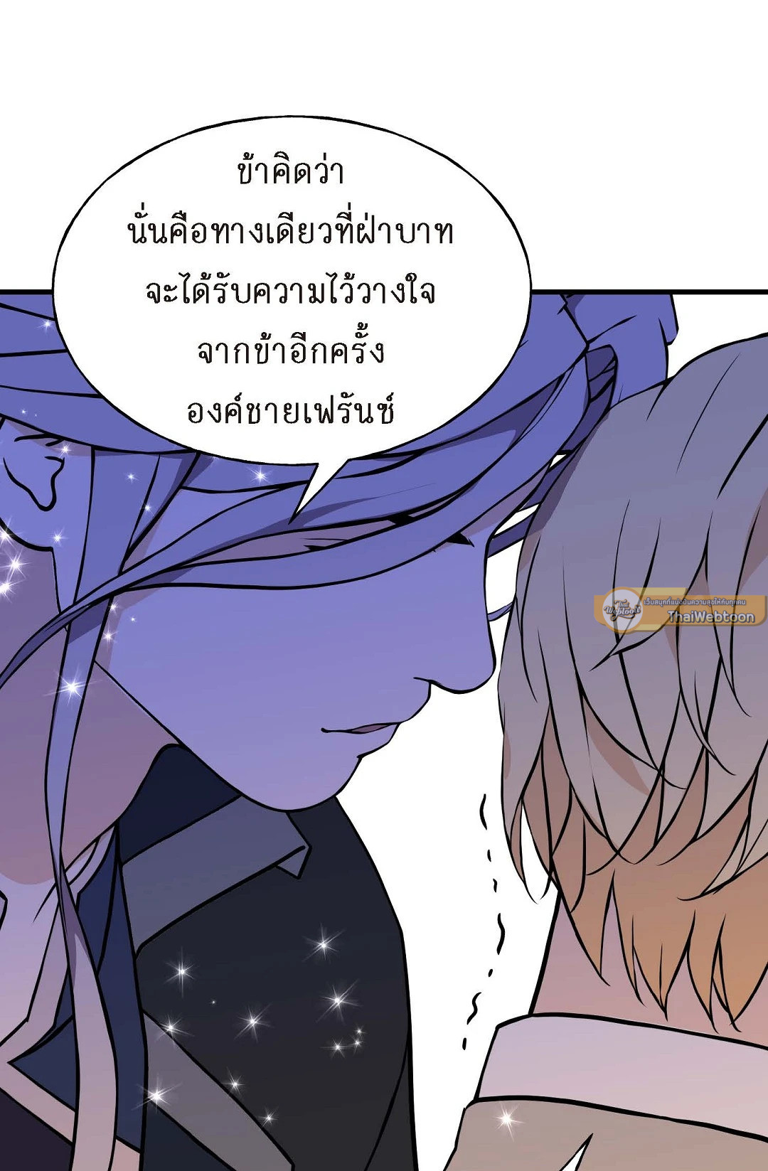 หน้า 81