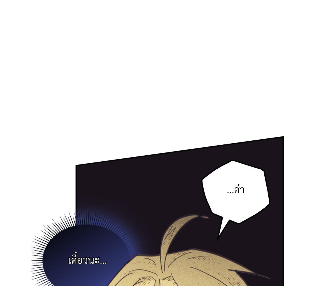 หน้า 113