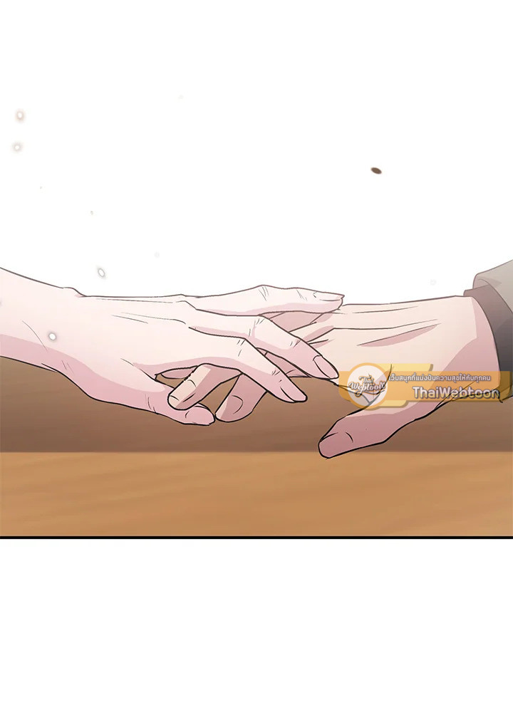 สัญญารักฉบับสุดท้าย | Just Contract Lovers ตอนที่ 33 - รูปที่ 2