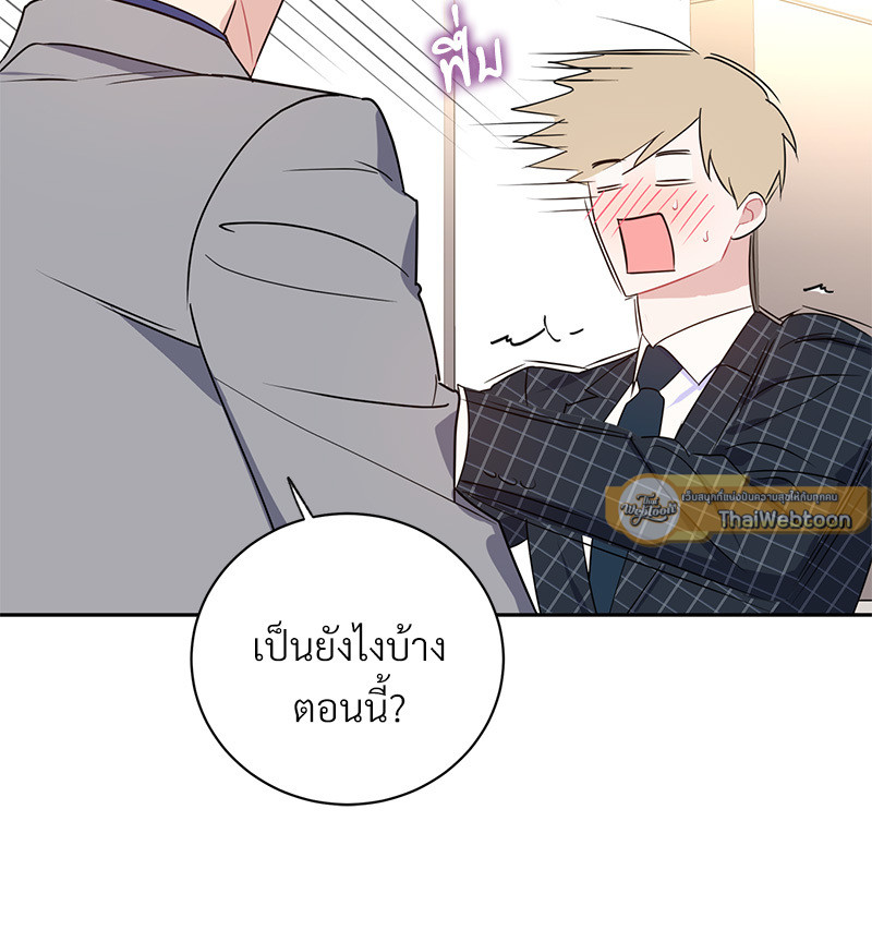 หน้า 110