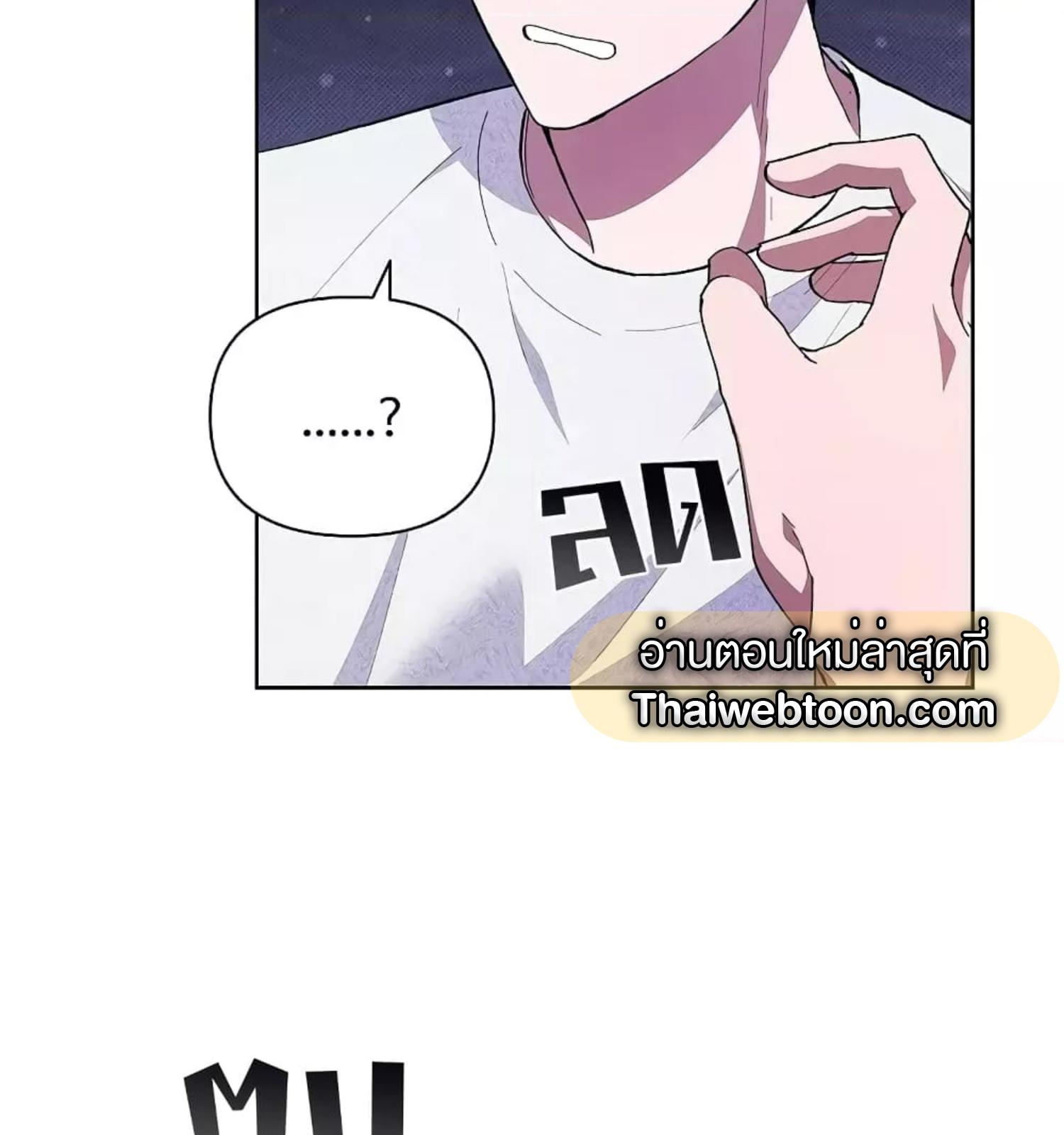 หน้า 120