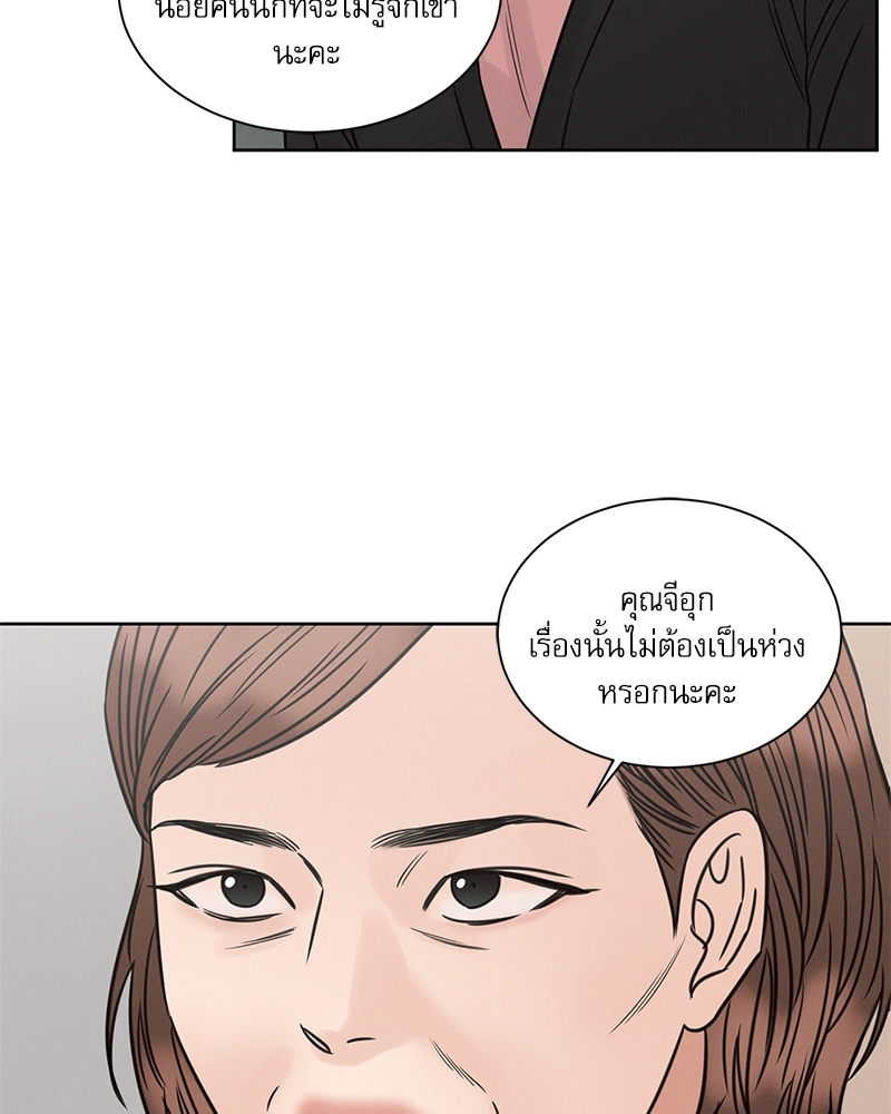 หน้า 106