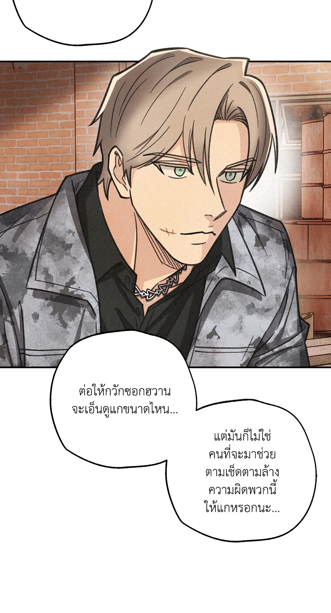 หน้า 91