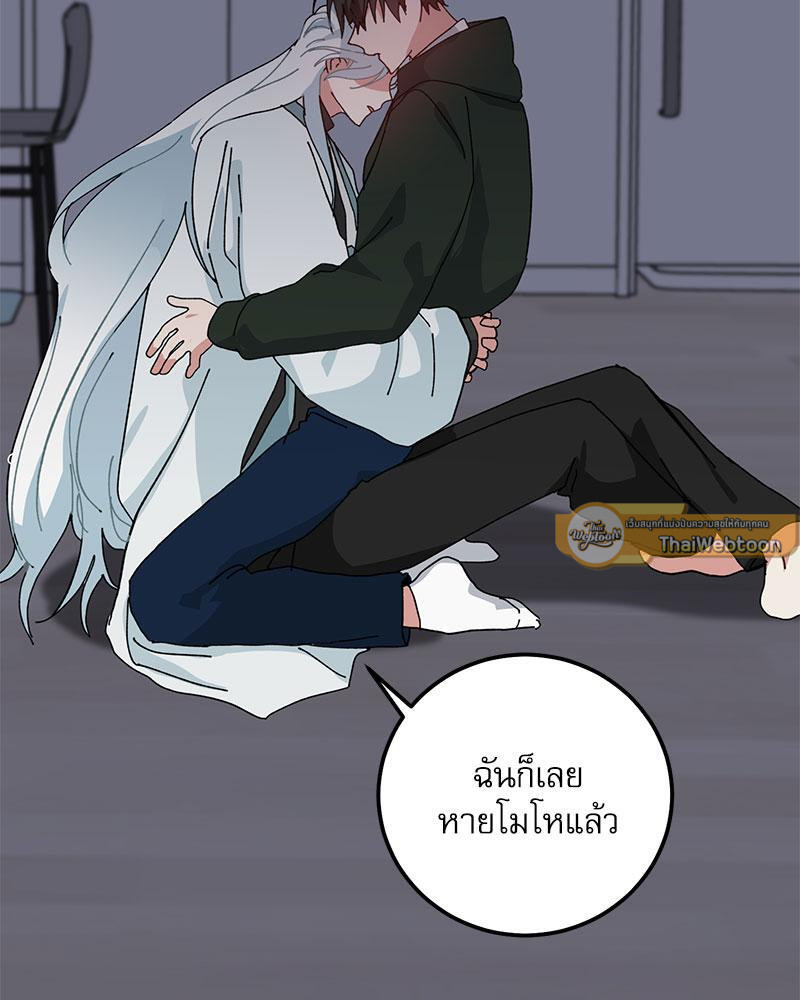 หน้า 59