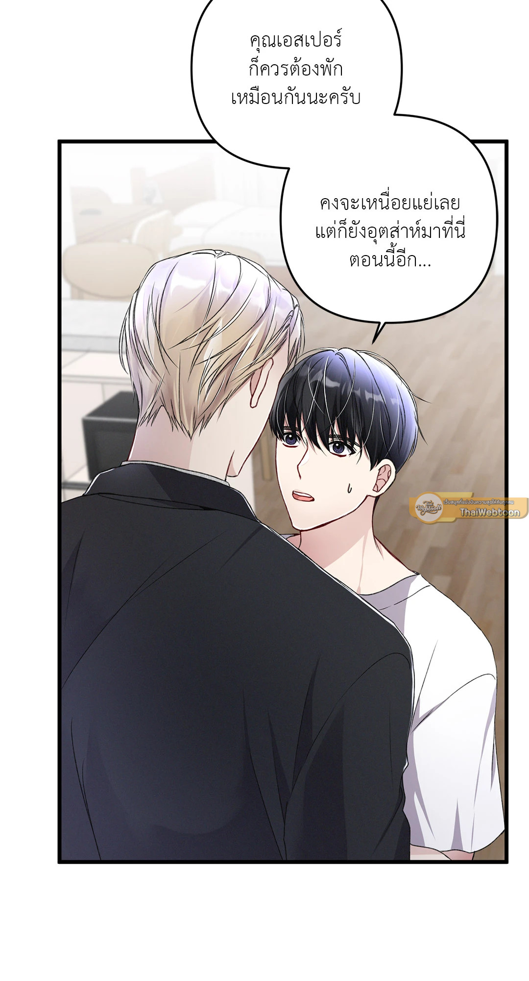 หน้า 35