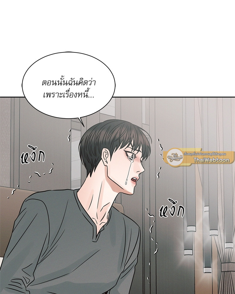 หน้า 62