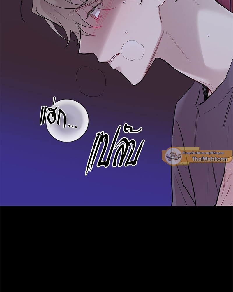 หน้า 73