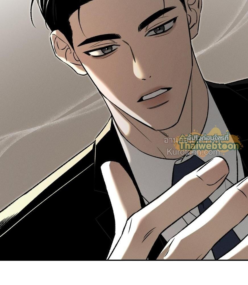 หน้า 113