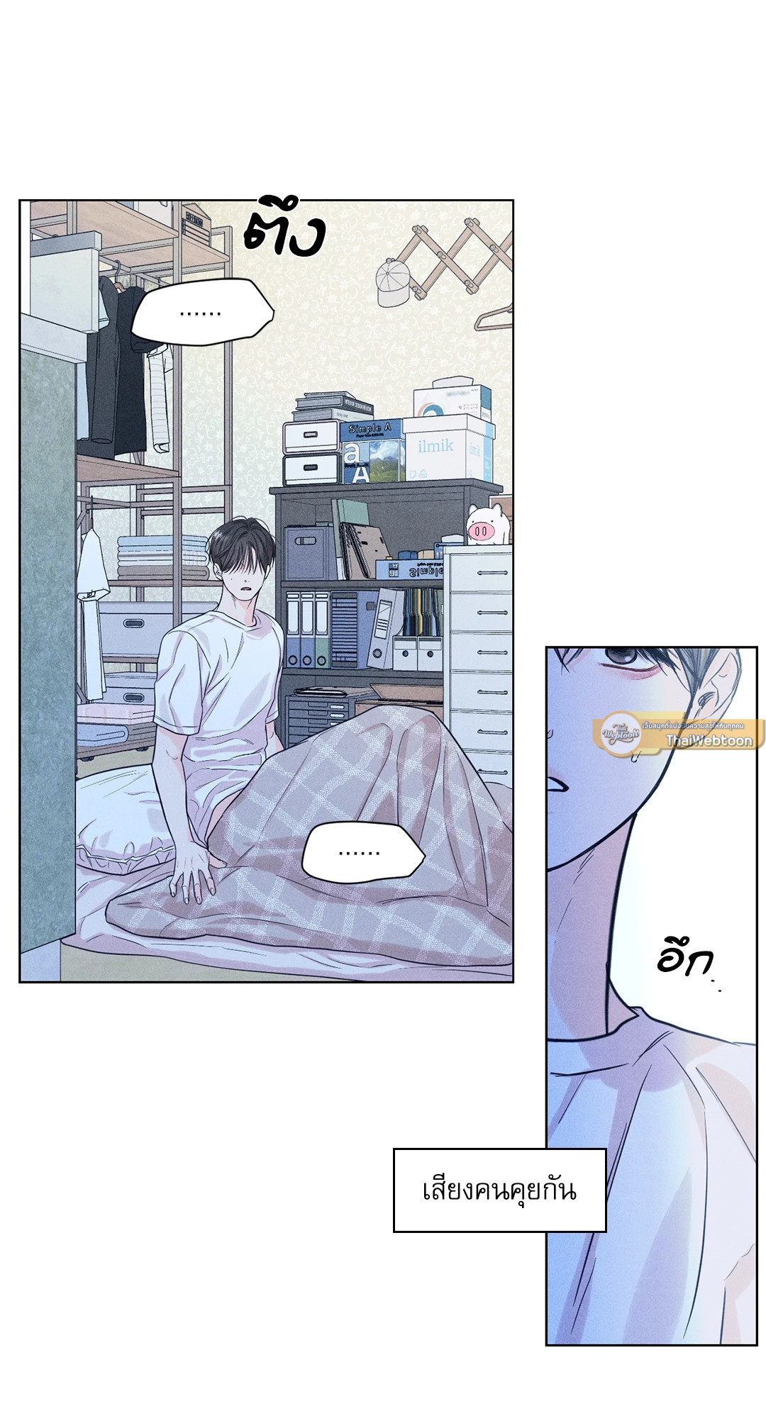 หน้า 37