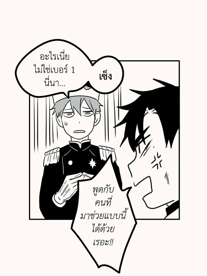 หน้า 78