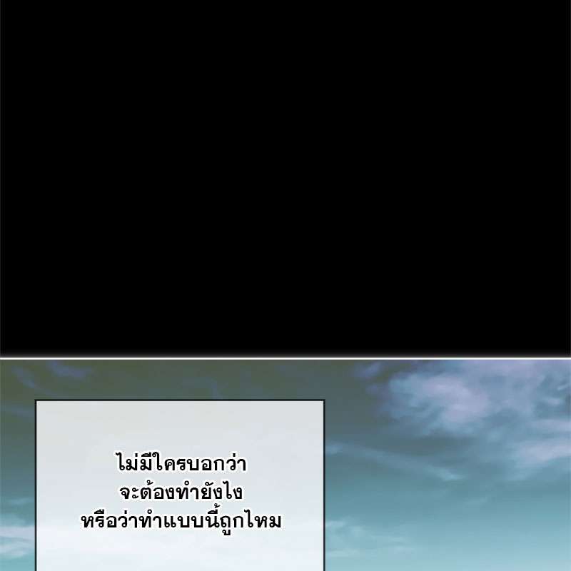 หน้า 115