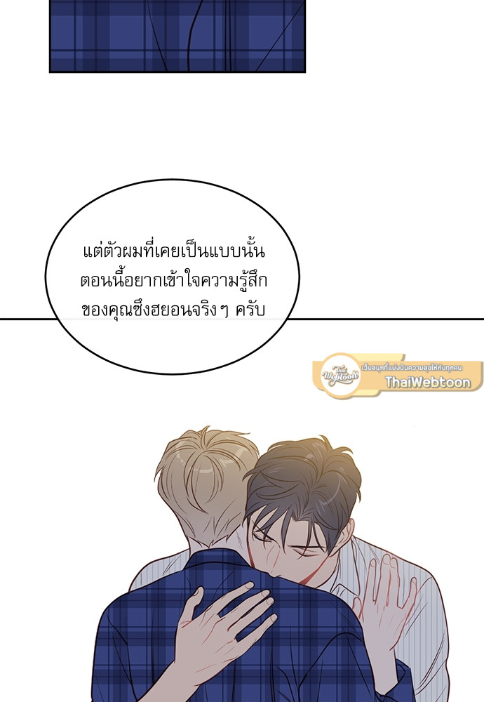 หน้า 72