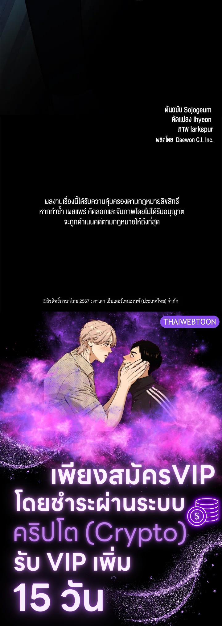 หน้า 117
