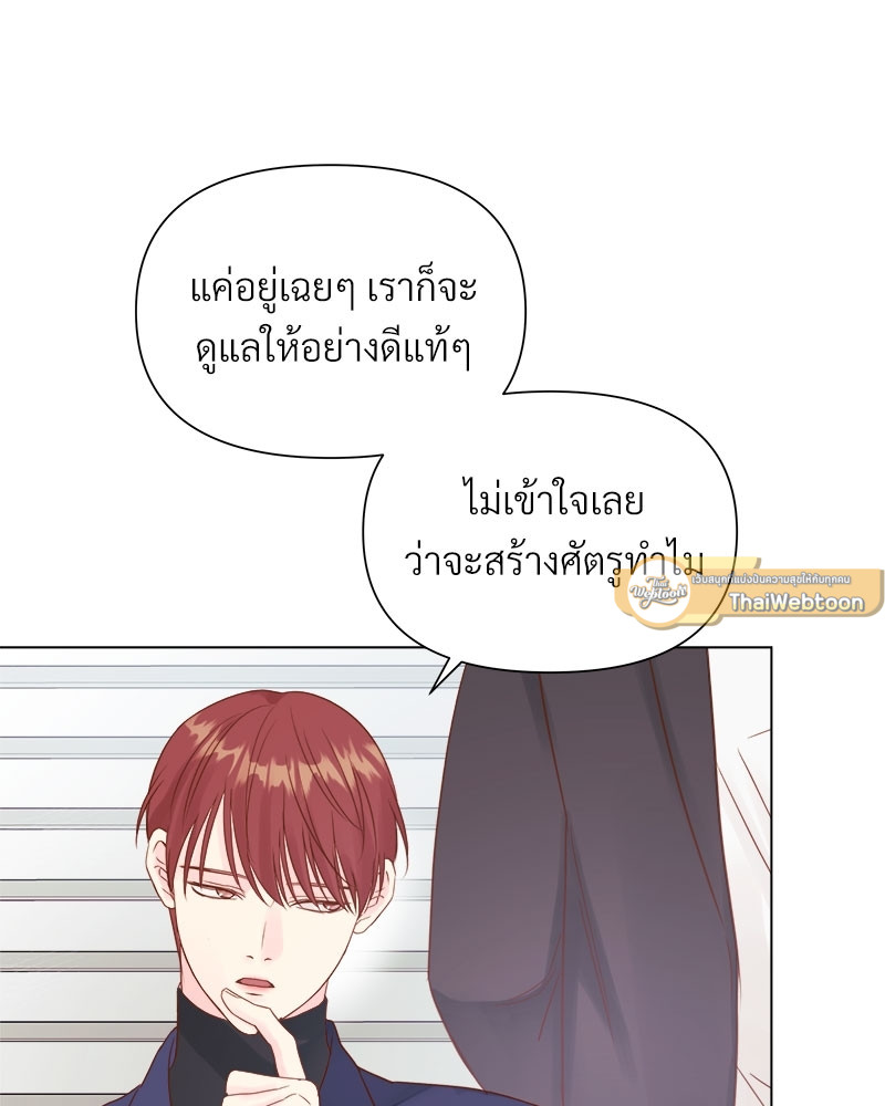 หน้า 72