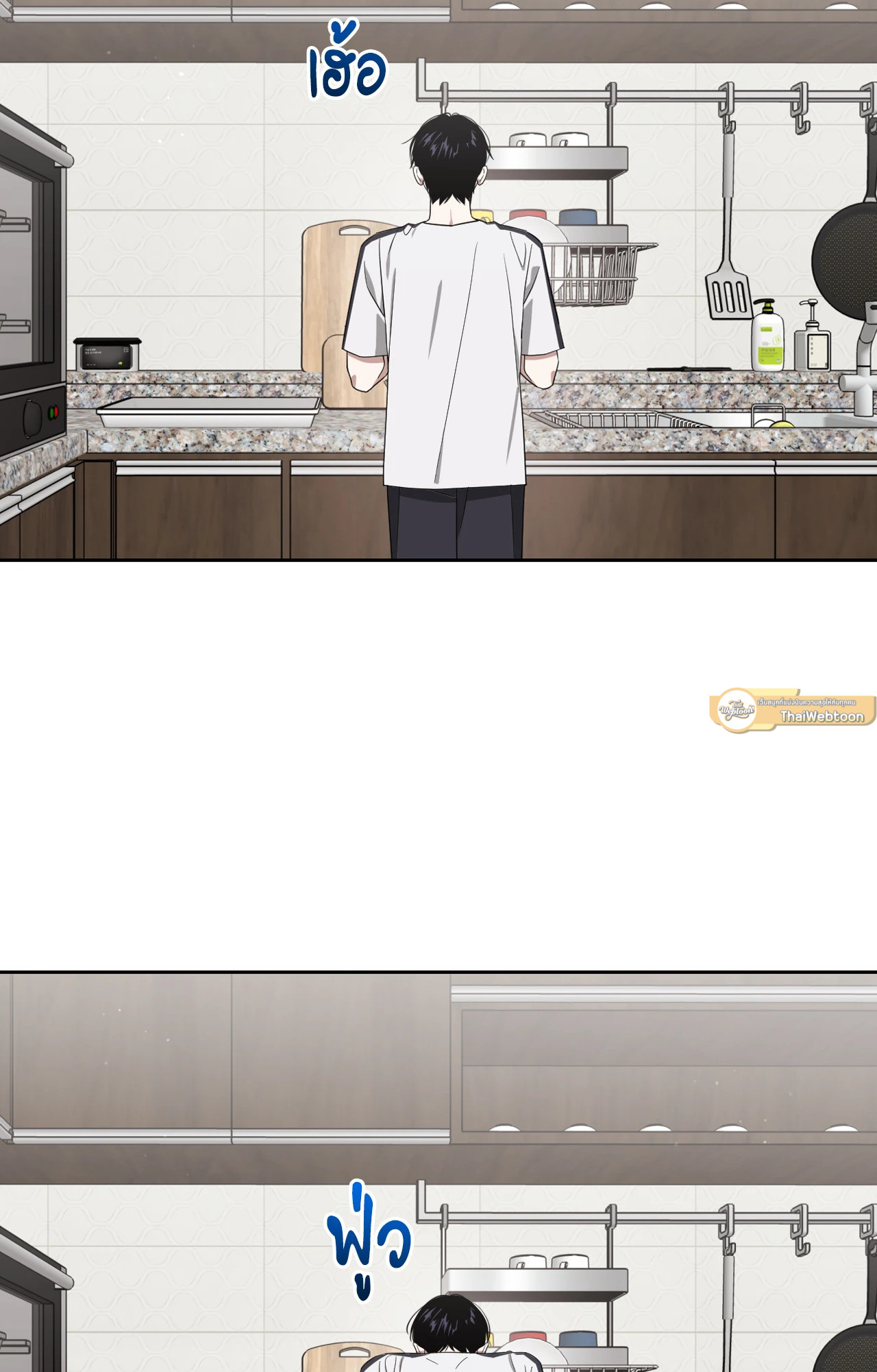 หน้า 106