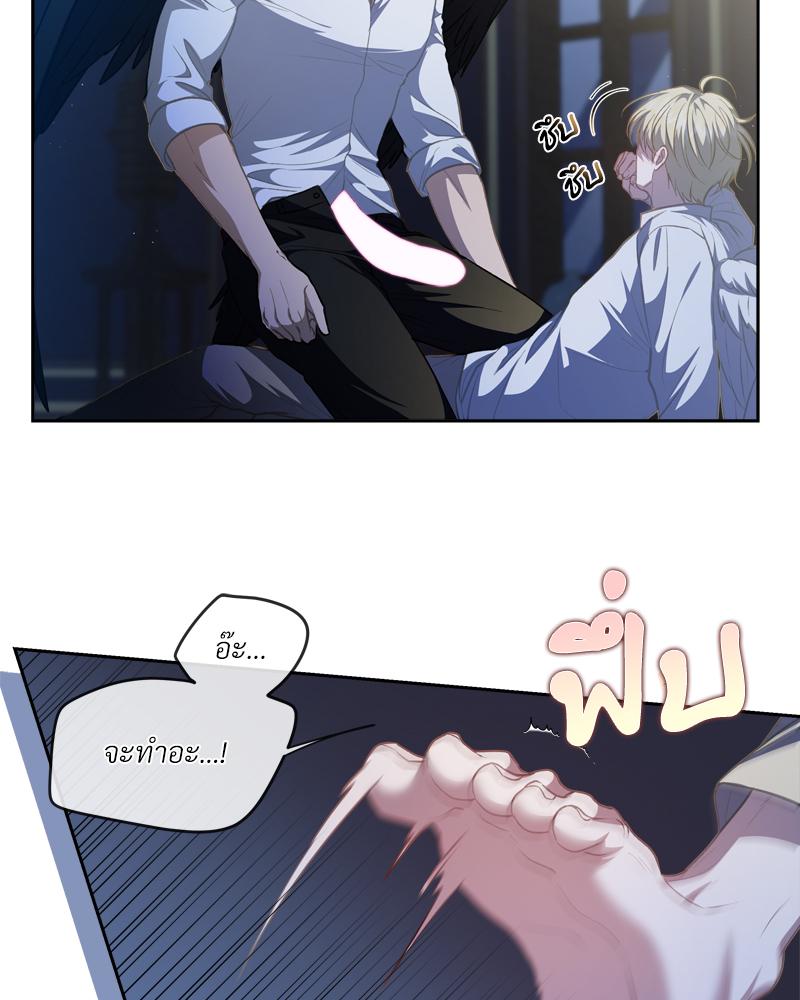 หน้า 91