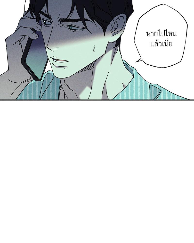 หน้า 78