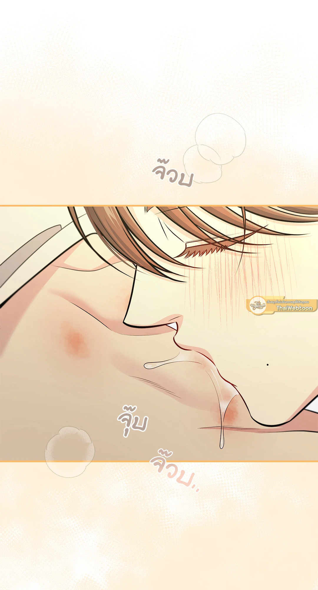 หน้า 58