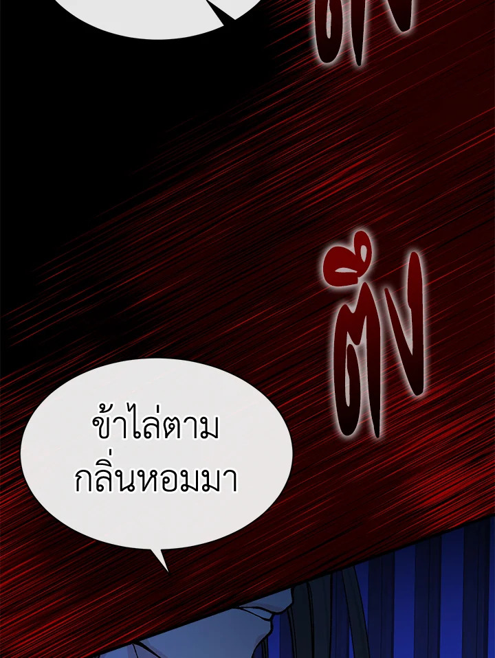 หน้า 95