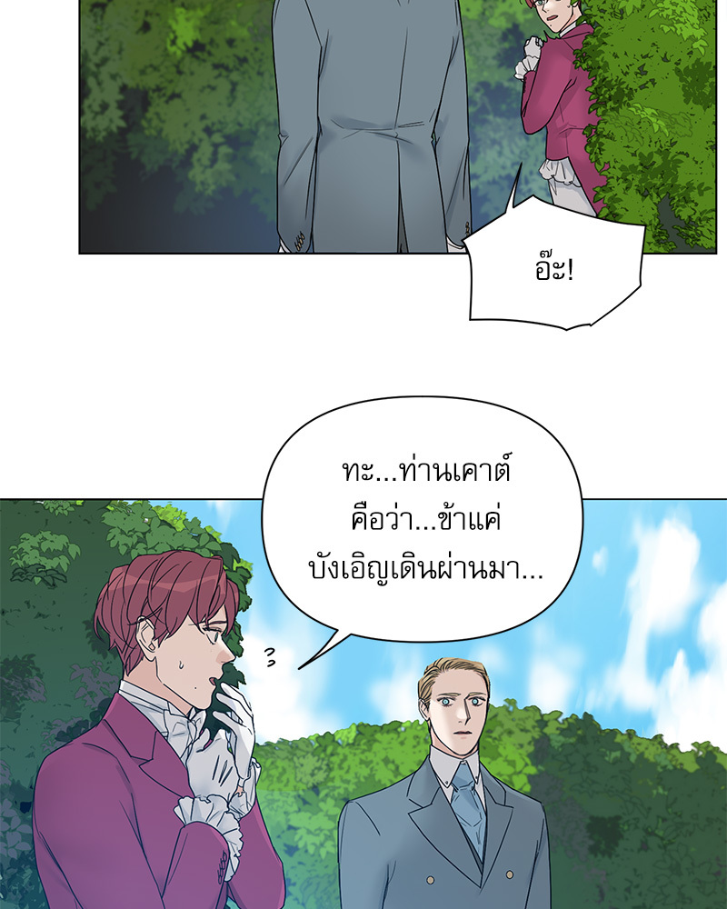 หน้า 92