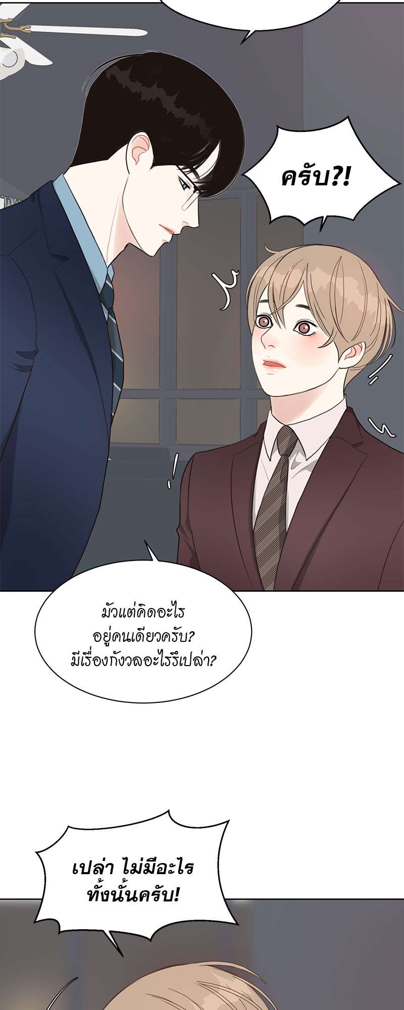 หน้า 34