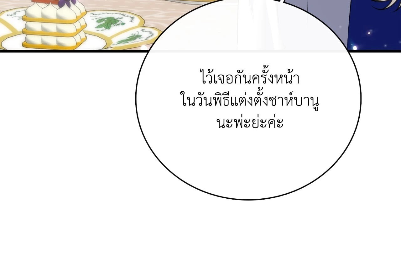 หน้า 95