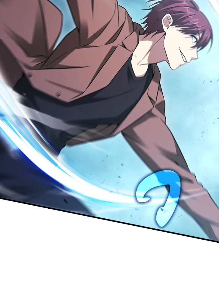 Max Talent Player ตอนที่ 22 - รูปที่ 2