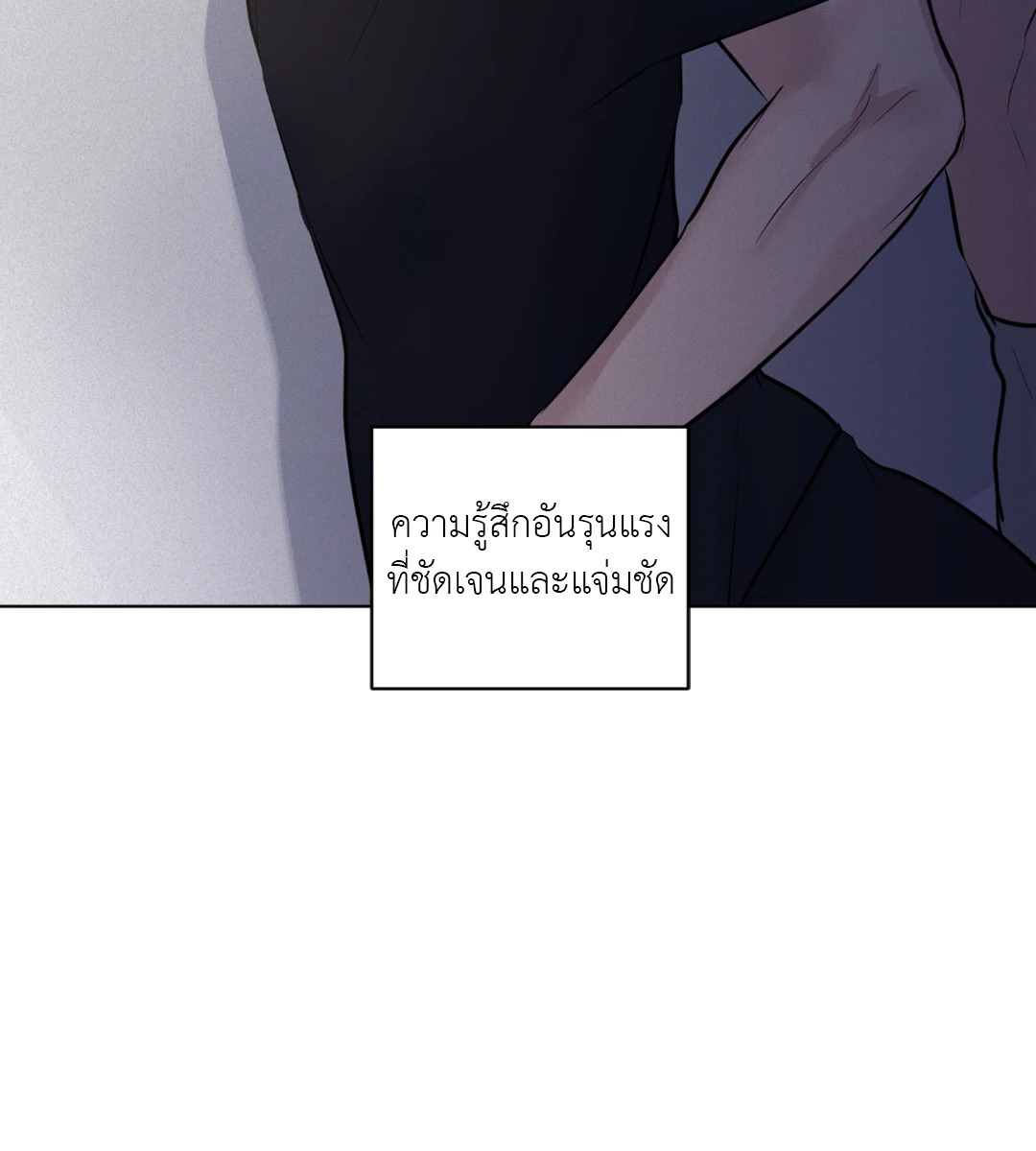 หน้า 108