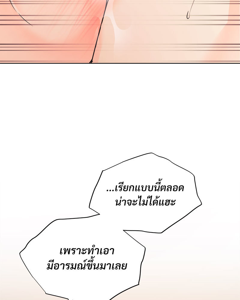 หน้า 104