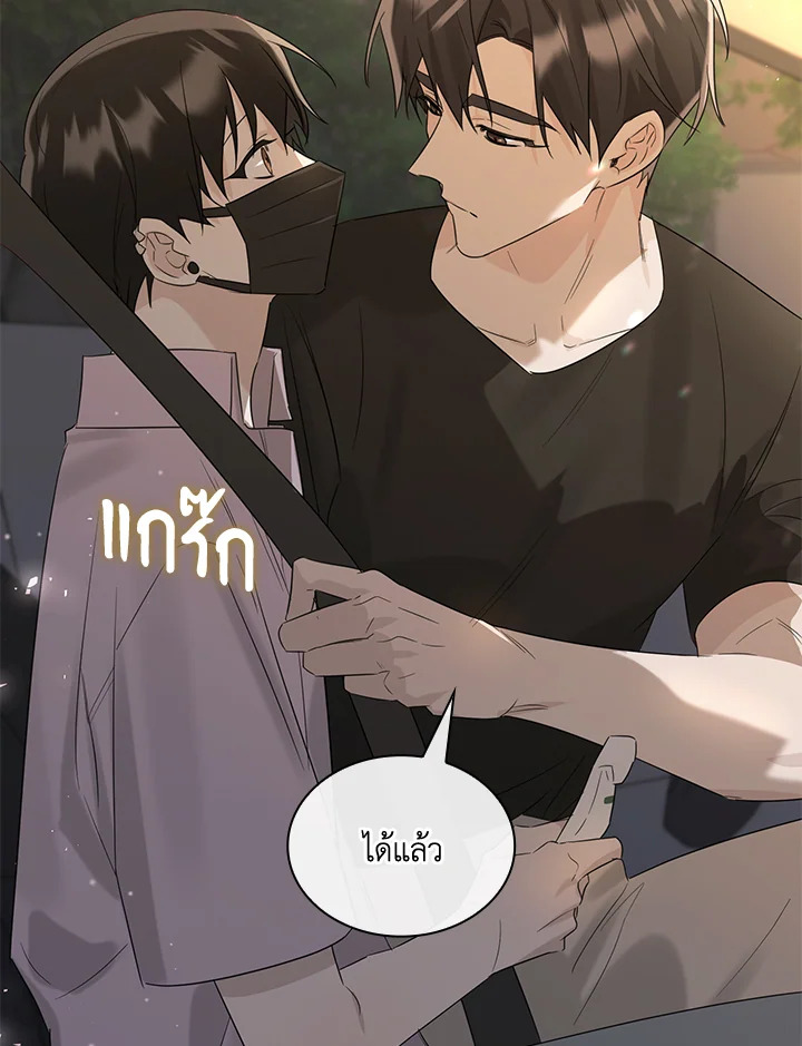 หน้า 110
