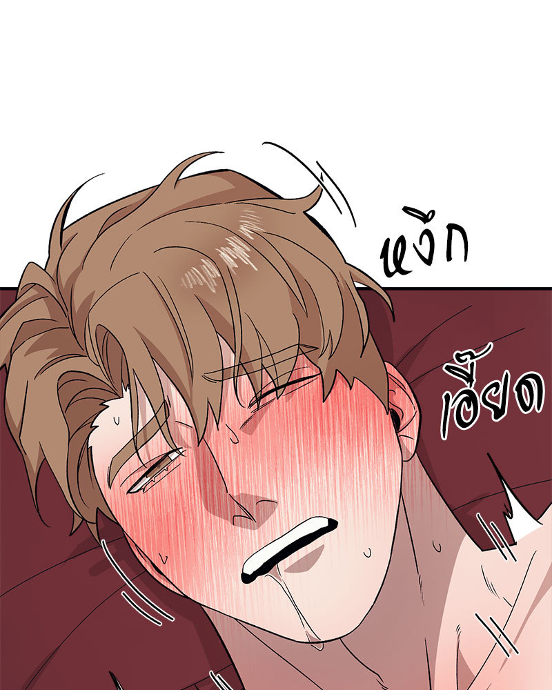 หน้า 76