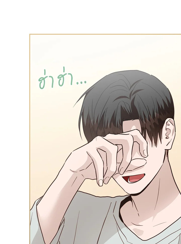 หน้า 107