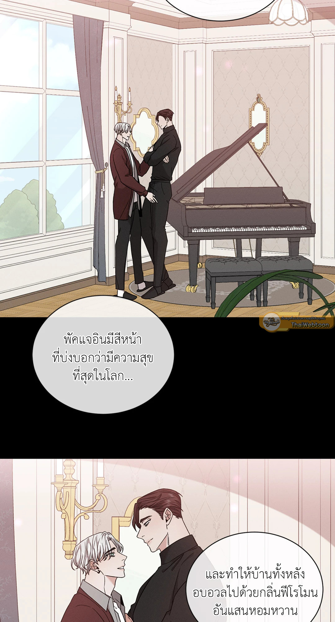 หน้า 38