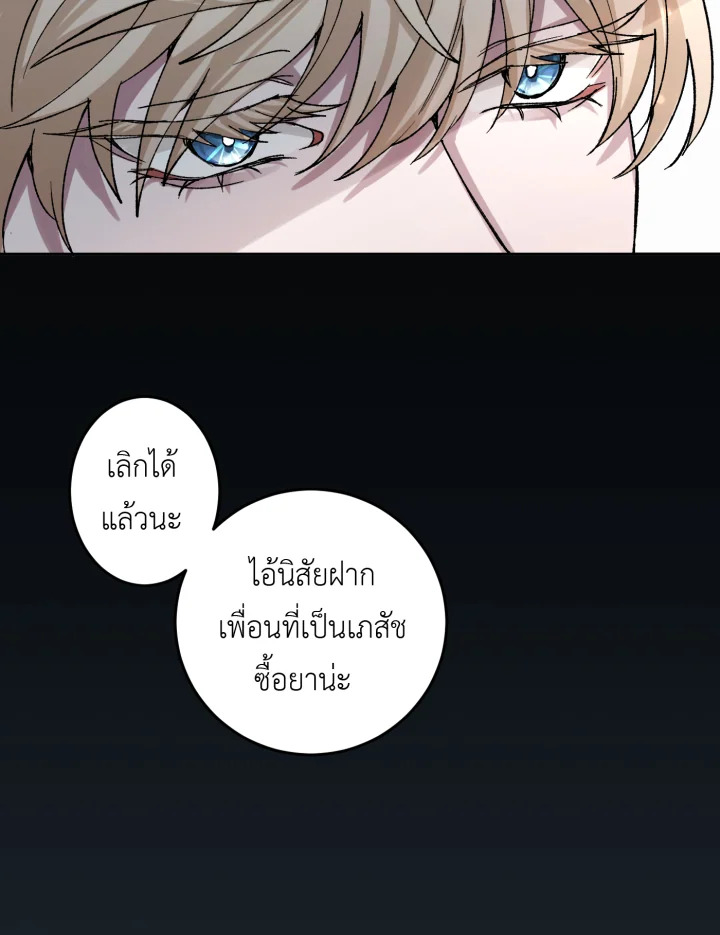 หน้า 93
