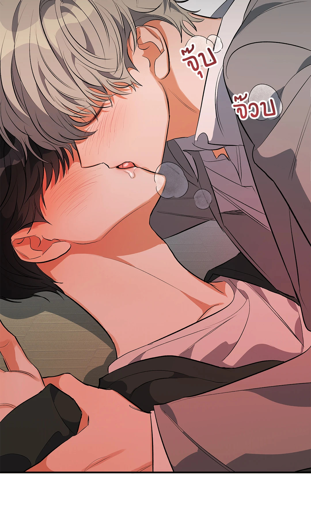 หน้า 42