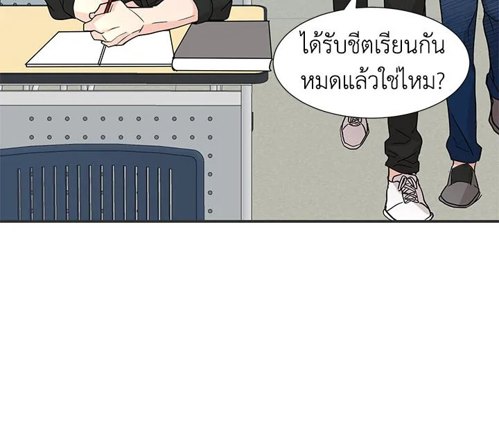 หน้า 98