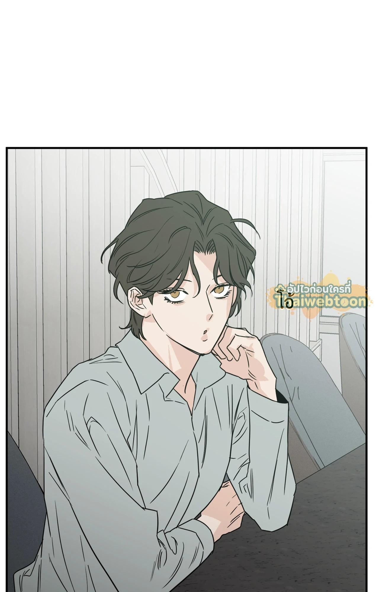 หน้า 79