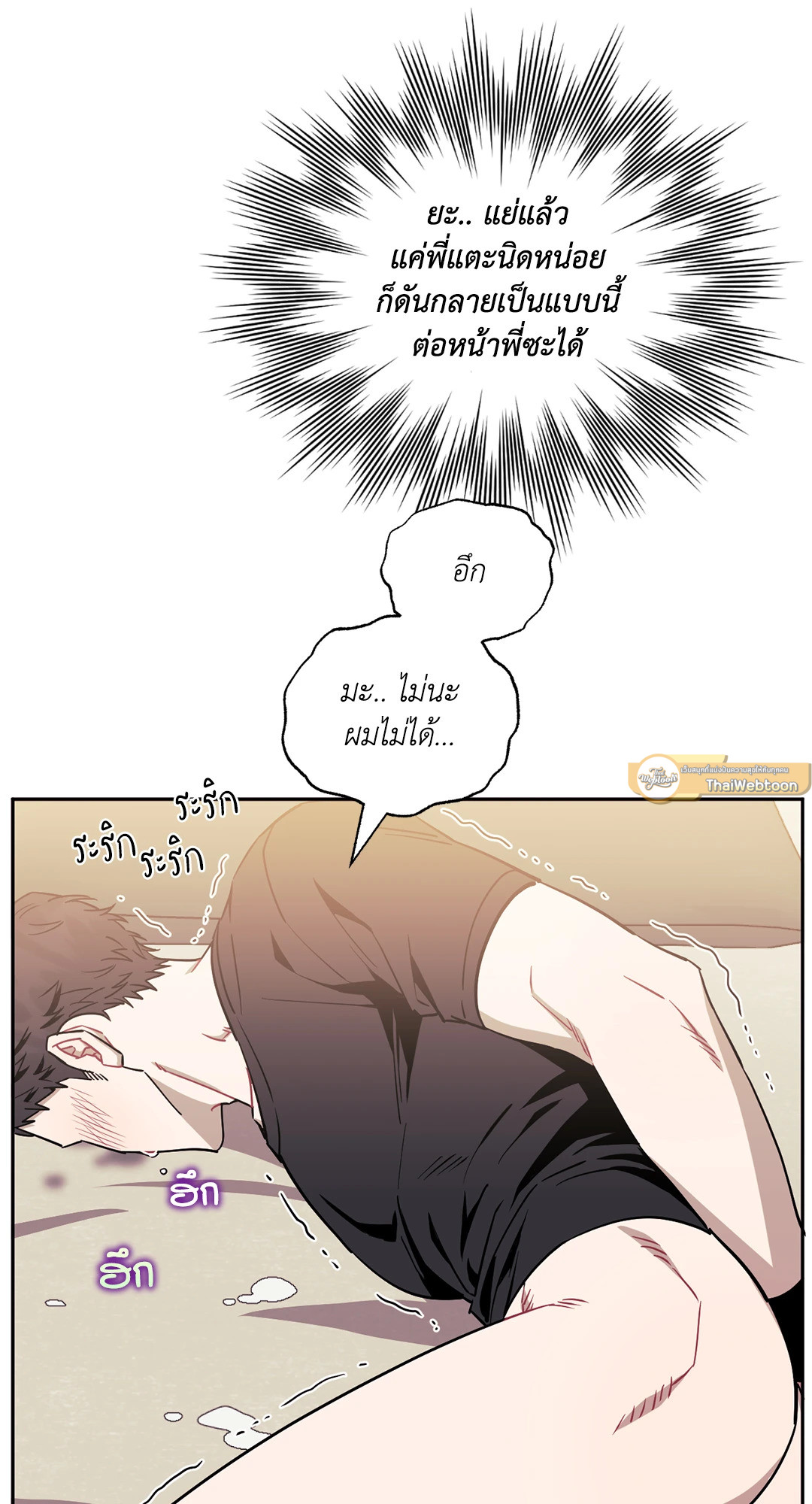 หน้า 58