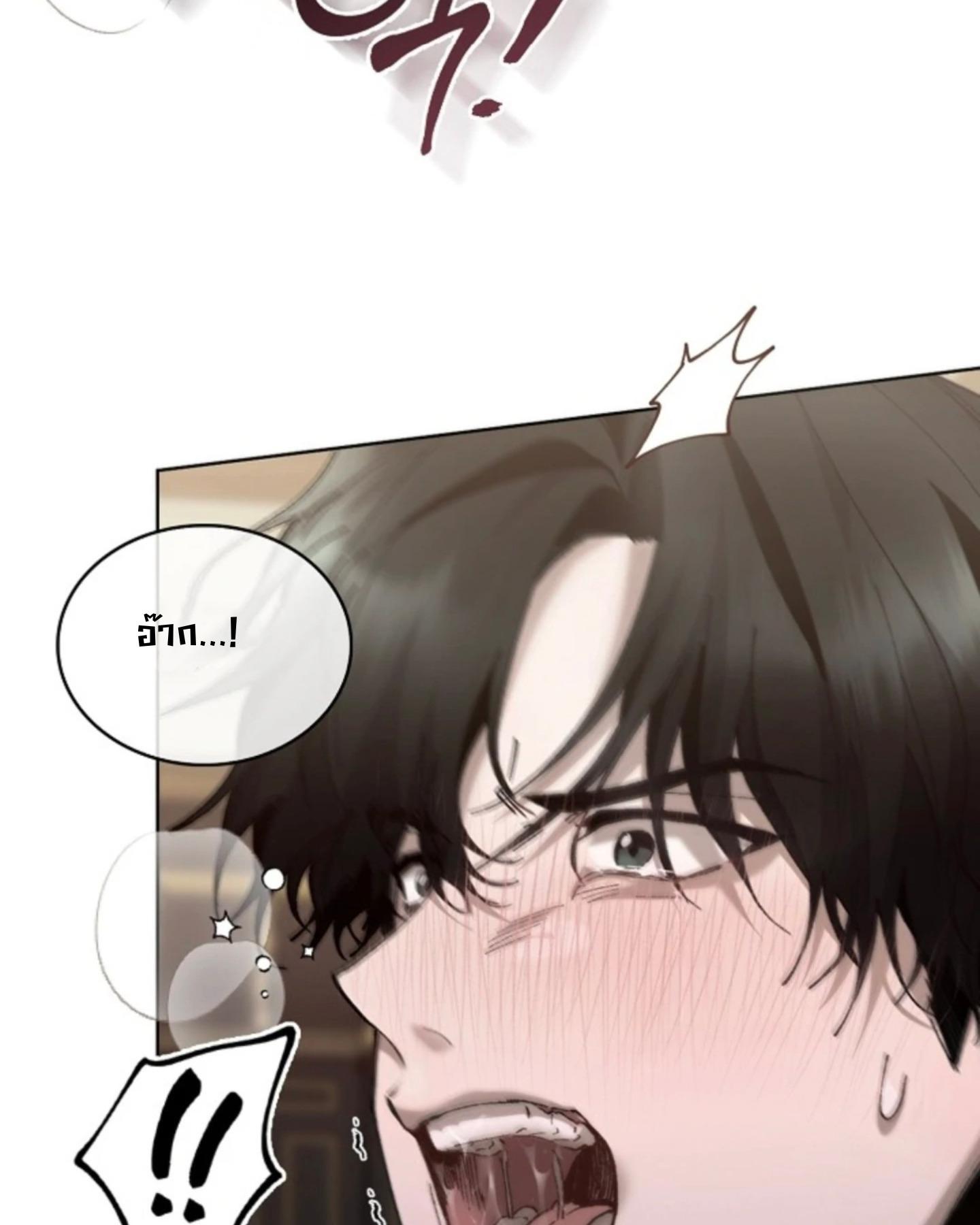หน้า 132