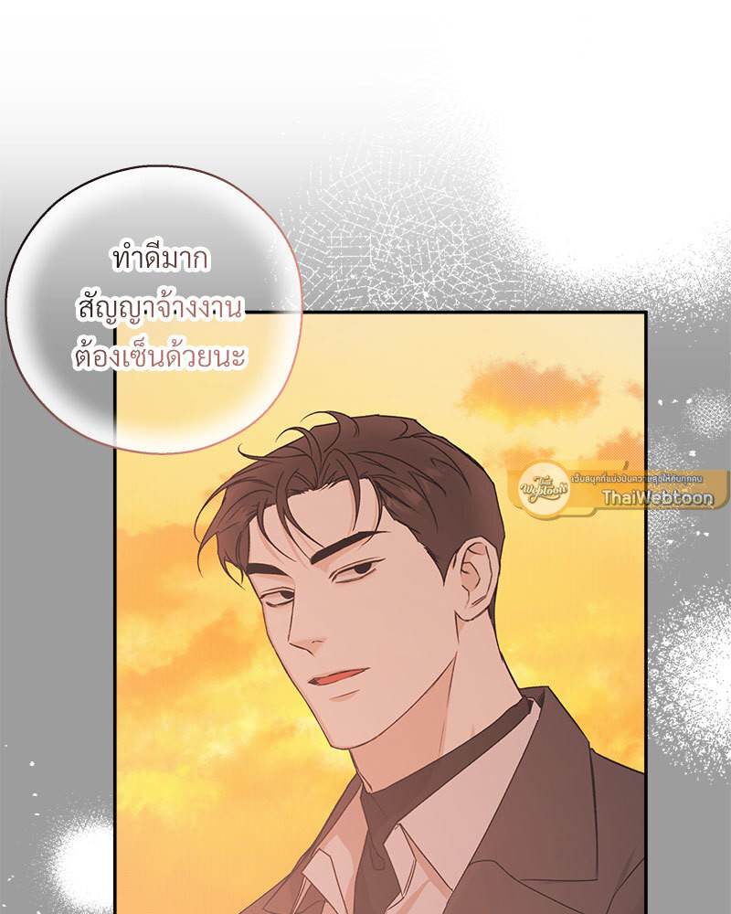 หน้า 90