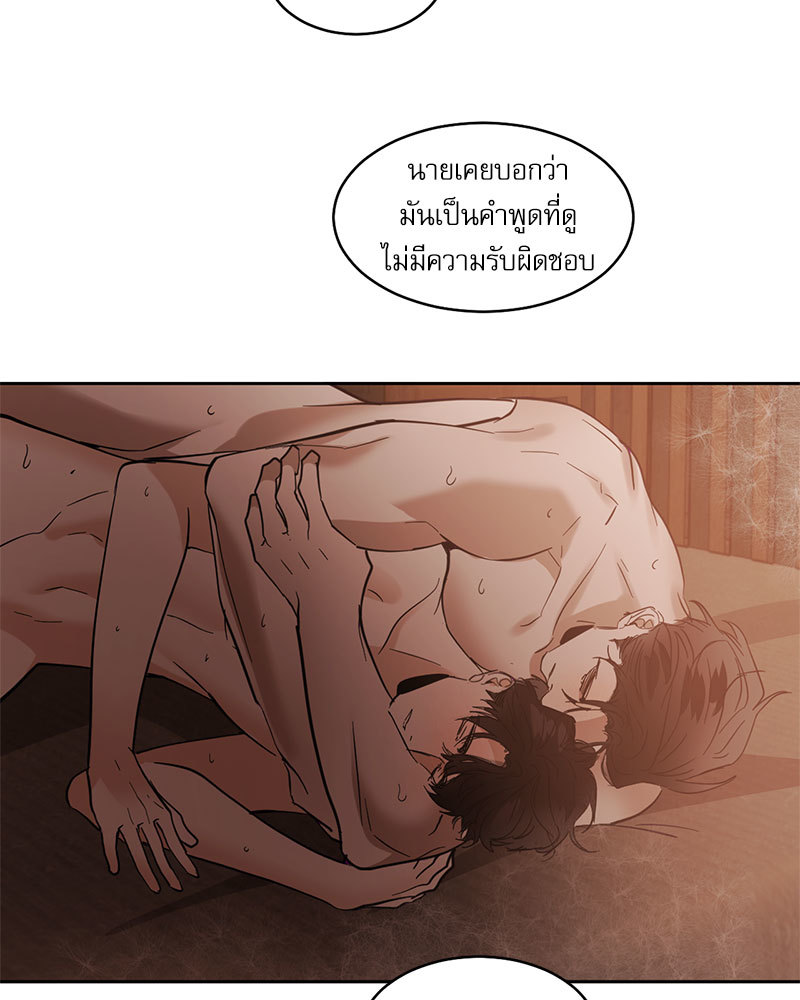 หน้า 60
