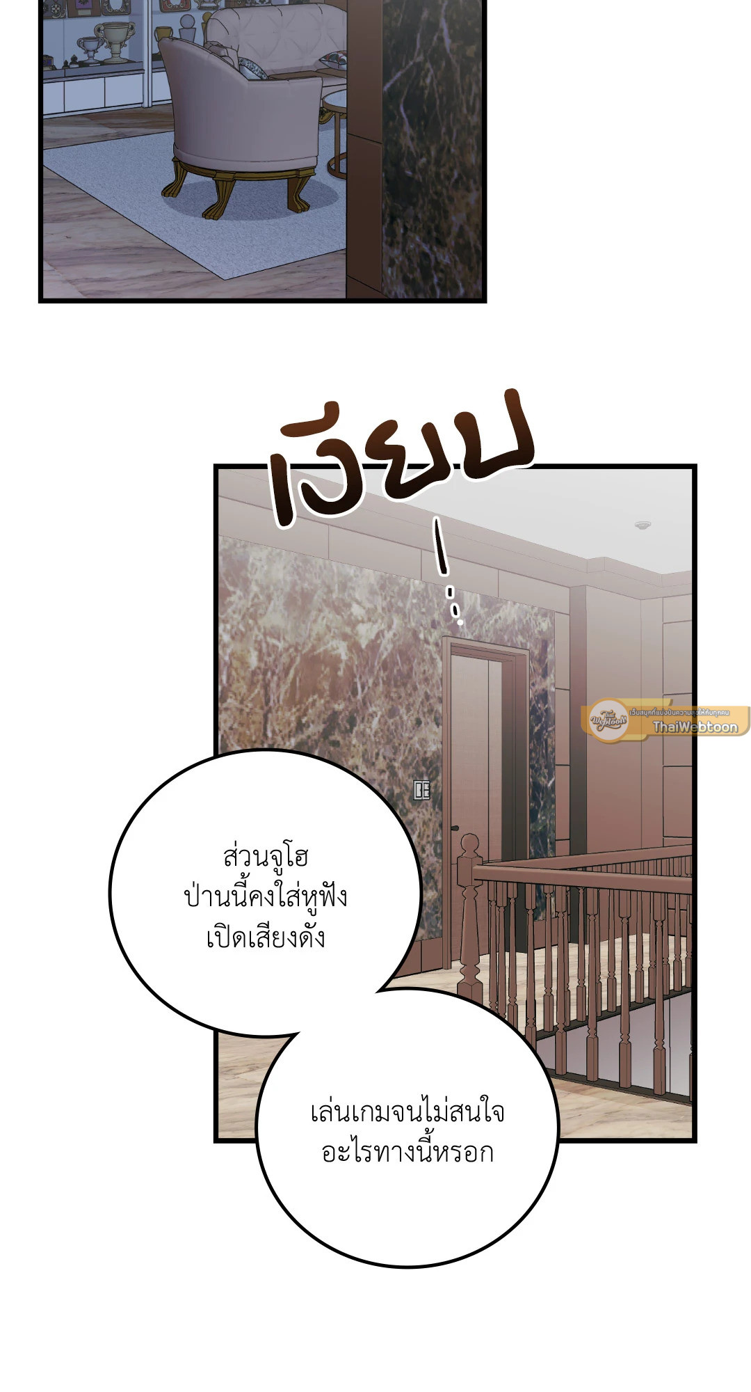 หน้า 30