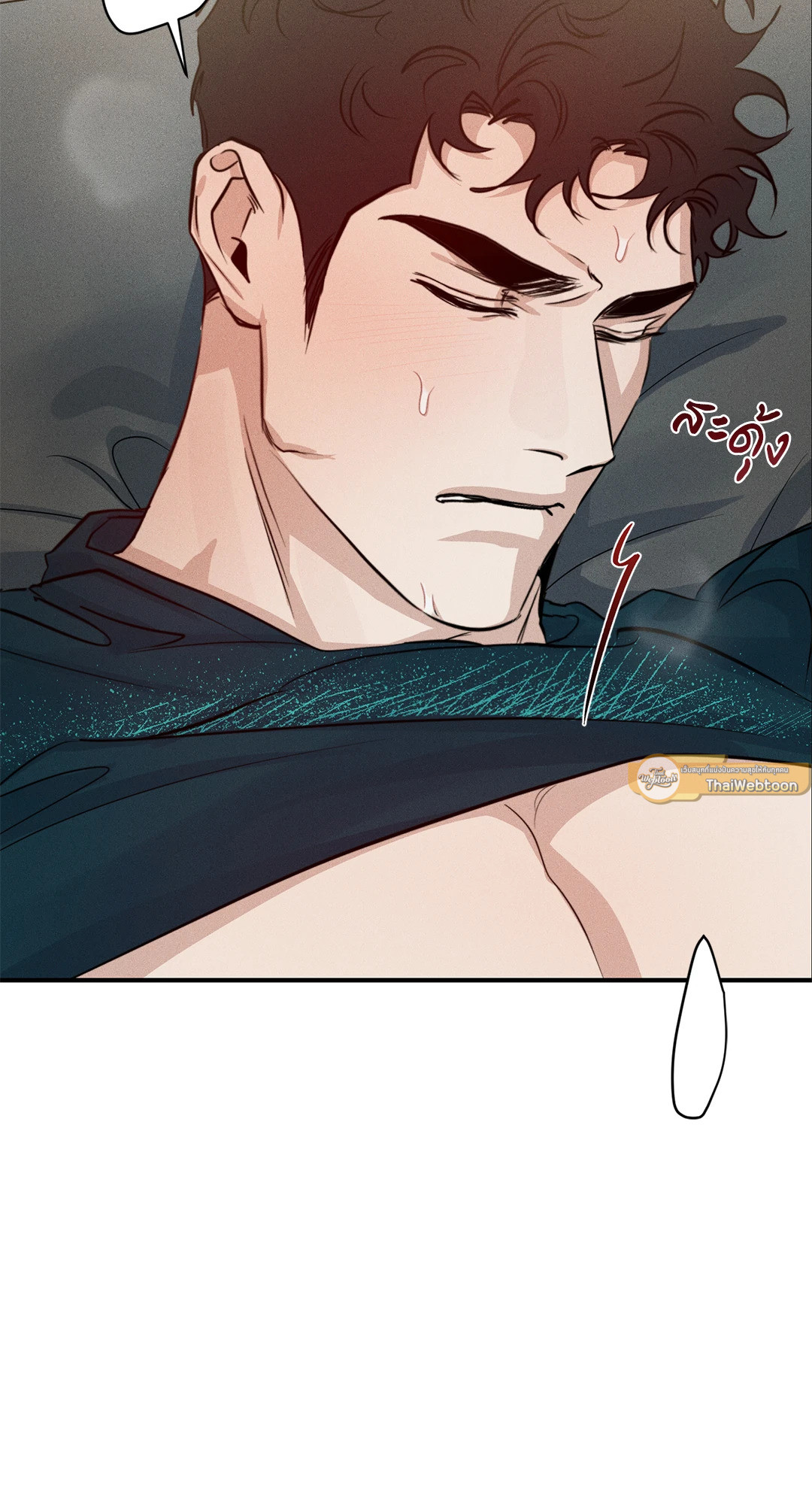 หน้า 33